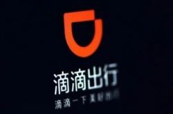 (7分钟科普下)石嘴山咨询热线招聘网_哔哩哔哩-3